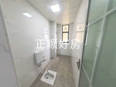 卫生间