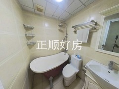 卫生间