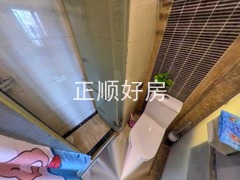 卫生间