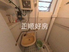 卫生间