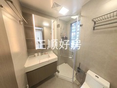 卫生间