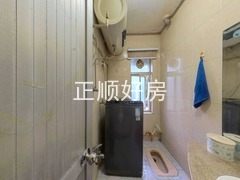 卫生间