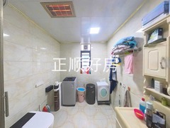 卫生间