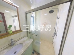 卫生间