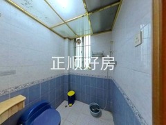 卫生间