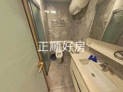卫生间