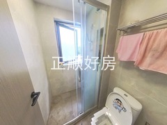 卫生间