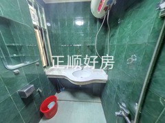 卫生间