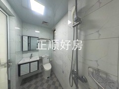 卫生间