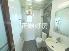 卫生间