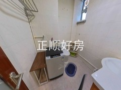 卫生间