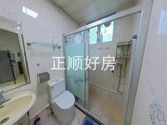 卫生间