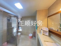 卫生间