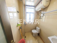 卫生间