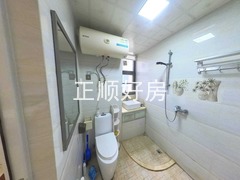 卫生间