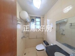卫生间