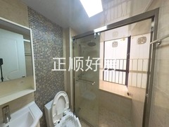 卫生间