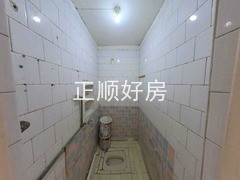 卫生间