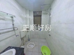 卫生间
