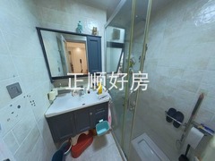 卫生间