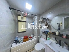 卫生间