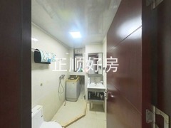 卫生间