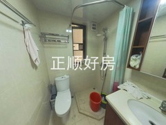 卫生间
