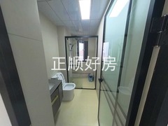 卫生间