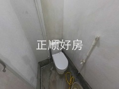 卫生间