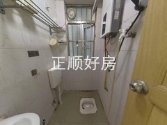 卫生间