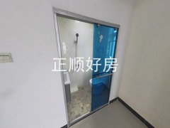 卫生间