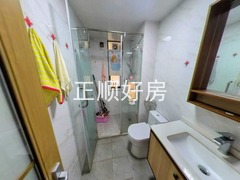 卫生间