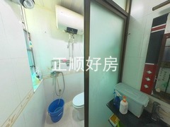 卫生间