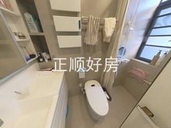 卫生间