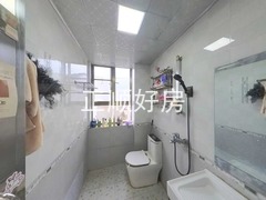 卫生间