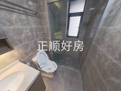 卫生间