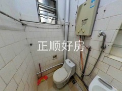 卫生间