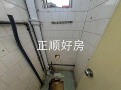 卫生间