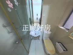 卫生间