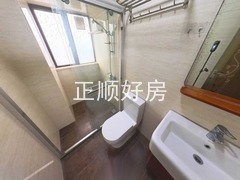 卫生间