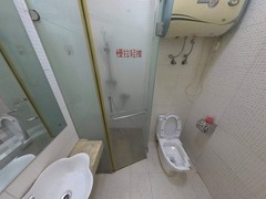 卫生间