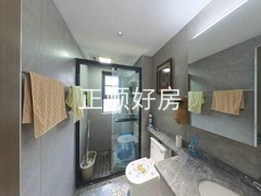 卫生间