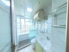 卫生间