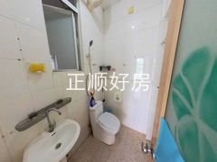 卫生间