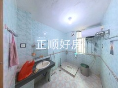 卫生间