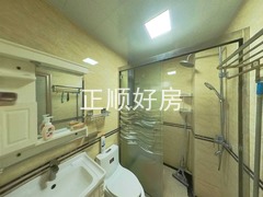 卫生间