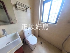 卫生间
