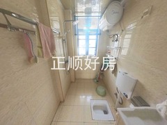 卫生间