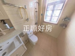 卫生间