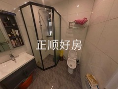 卫生间
